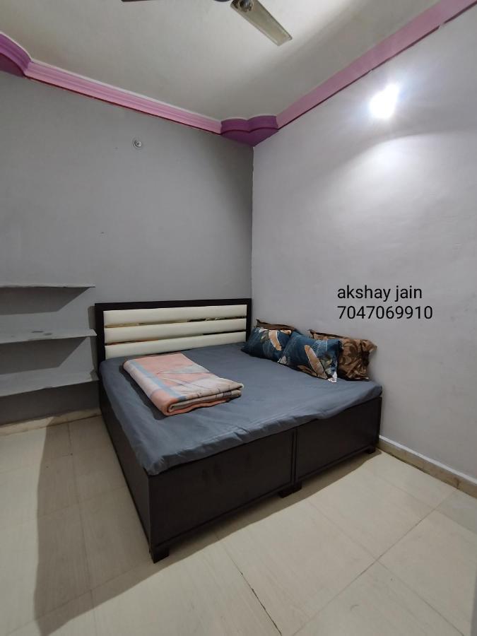 Kalpeshwar Homestay Удджайн Экстерьер фото